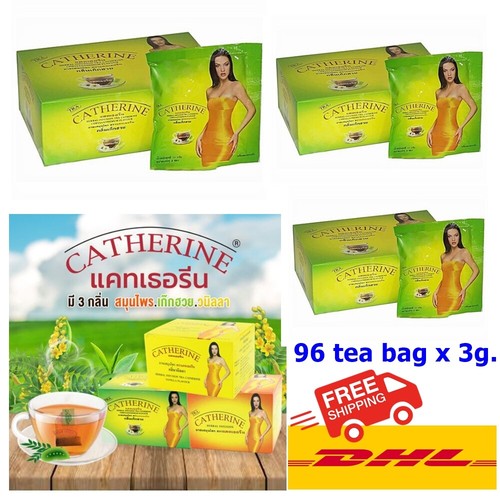 Catherine tea crisantemo - 3x,